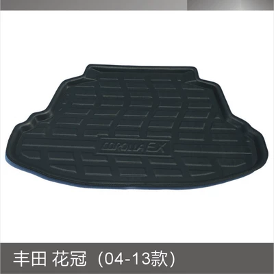 Trunk Mat | Trunk Mat - toyota-corolla-04-13-black