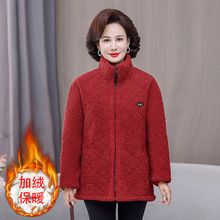 中老年女时尚棉衣棉服新款妈妈秋冬装颗粒绒外套短款加绒加厚卫衣