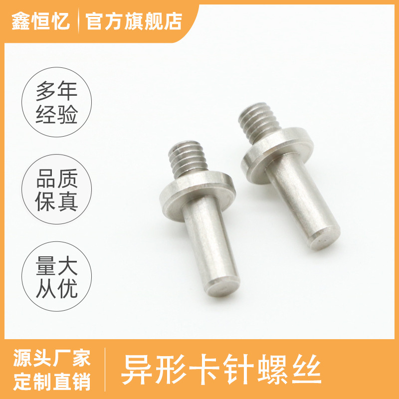 电钻变角磨连接杆转换杆切割抛光打磨转换电动角磨电动工具配件