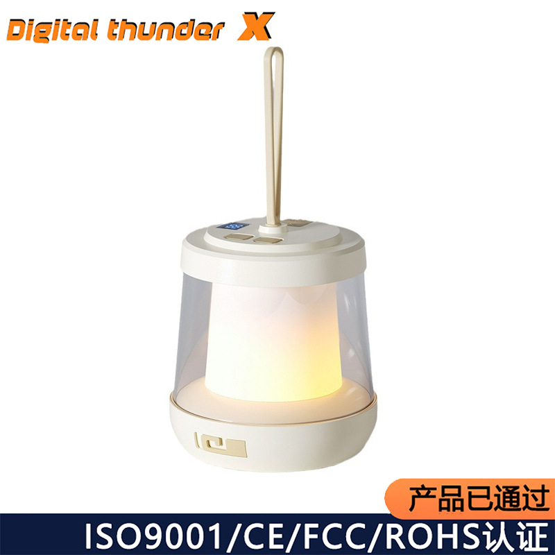 Lámpara de camping multifuncional para exteriores, iluminación para el hogar, luz ambiental, luz de dosel de camping portátil, luz de stand de carpa