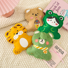 ͨ¿ëqˮעˮɐSů֌yůů_