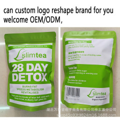 Slimming fit tea 28day detoxスリムウェイトローズフィッシュティーカスタム