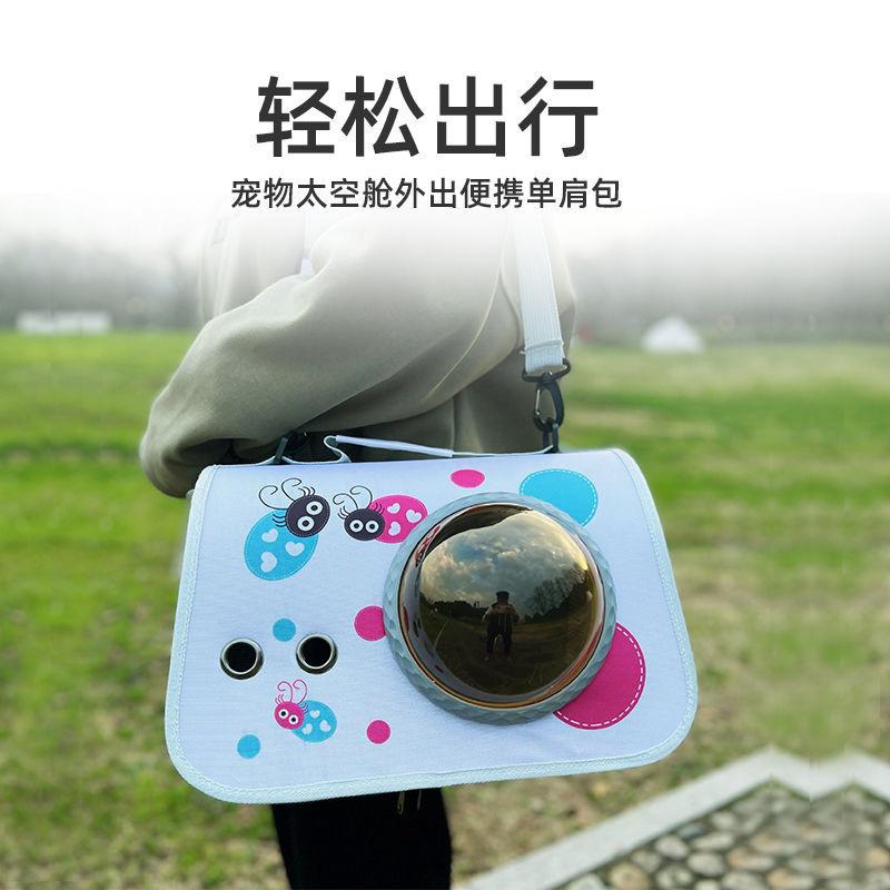 새로운 원숄더 벌브라운 커버(항스트레스)