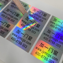 �����D�䷽���D��һ����VOID˺���oЧ�����z��ˮ�˺��N��ˮ̖logo