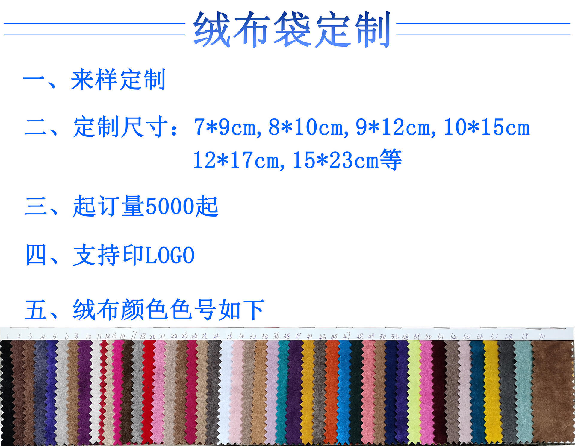 微信图片_20201225151220