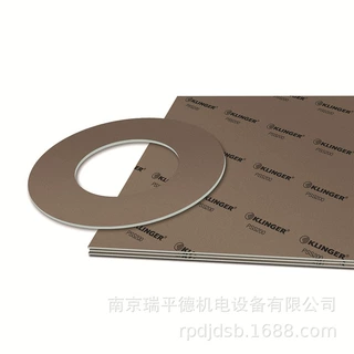 KLINGER ® MILAM PSS 云母密封垫材料 工业密封产品