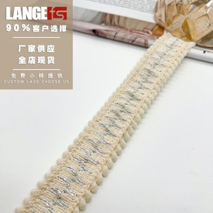 �¿������L�޾�ë��ᘿ����g�y�z��߅diy���bȹ�[�b��o�ϻ�߅