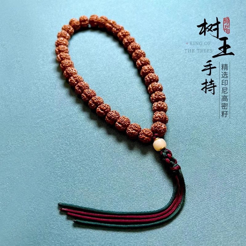 메인 사진은 Qinghuan Budu [나무 왕 리틀 킹콩이 들고 있다]