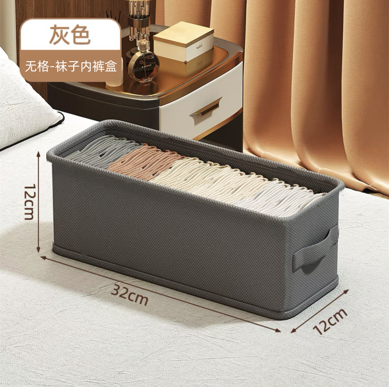 창문 없음, 뚜껑 없음 회색 미니 팬티 상자(32*12*12cm)