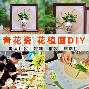 �໨�������ɻ�����ֹ�diy���ϰ�����ʽ�Ї��L����[���F��ɳ��