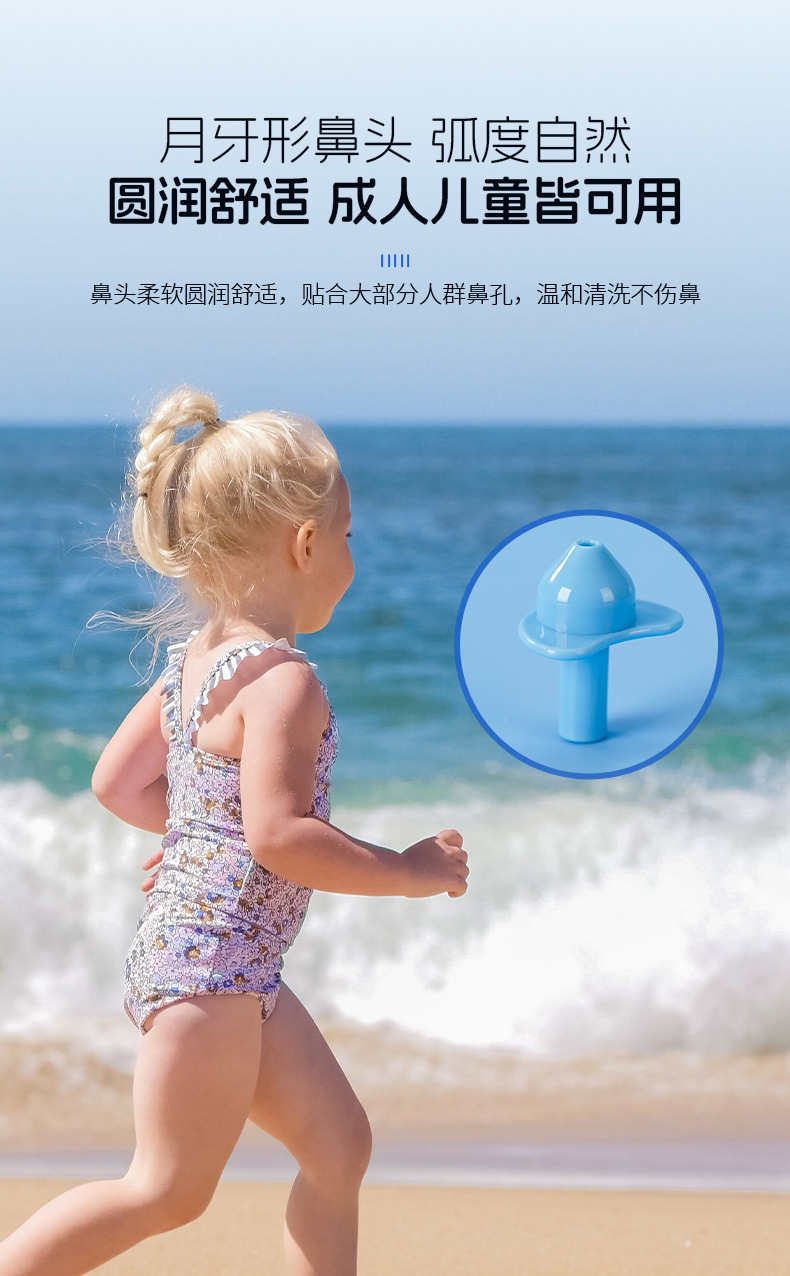 79dd5276-f0bc-4b0d-983c-df707c9587cb.jpe