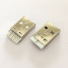 304不锈钢USB短体插头 usb公头 usb2.0 焊线式 一体式A公插头