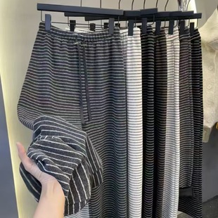 Pregnant women explosions striped elastic waist drawstring wide leg pants women 2025 spring and autumn new high waist fleece-lined casual pants women