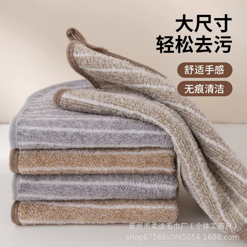 热销竹炭纤维抹布吸水不掉毛厨房抹布百洁布家政保洁清洁布洗碗布