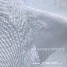 复合底布全系列:全涤棉TR梭织平纹经编针织粘合衬布平板布革基布