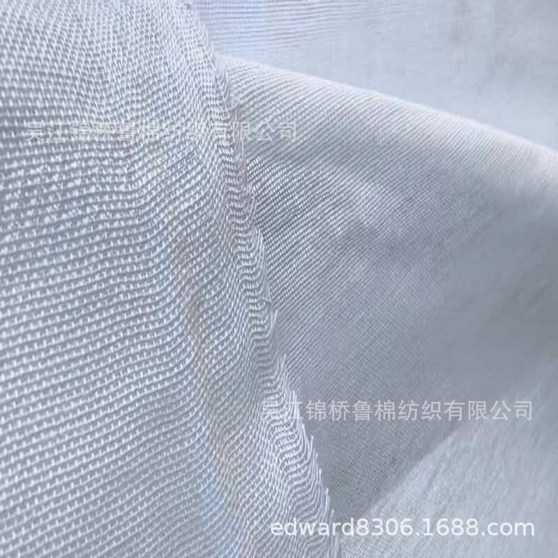 Composite backing full range: all polyester cotton TR woven plain warp knitted bonded interlining cloth flat cloth leather base cloth