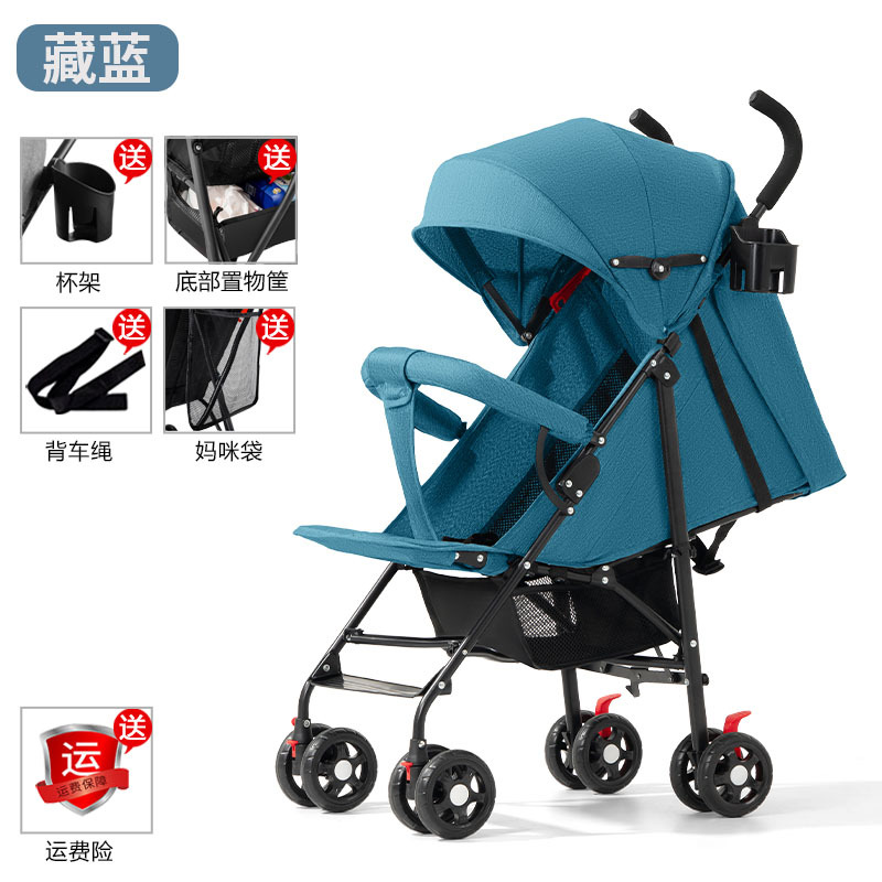 Carrinche de bebé ligero y plegable simple para sentarse y acostarse, viaje de verano para niños pequeños, carro de mano para niños pequeños