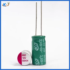 铝电解电容器;超级电容器