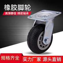 5��֧��5��6��8���f���_݆���͹��I�ߏ����o��݆���z����݆�x܇݆