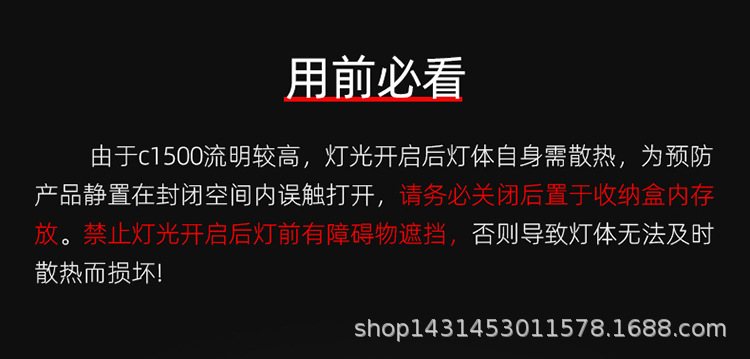 描述图1.jpg