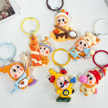 可爱卡通大号星星人钥匙圈挂件包包树脂挂饰背包配饰学生闺蜜礼物