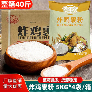 ��ζ�g�����ը�۲���b��������ը�u�Ź������ϴ��{�������ðl