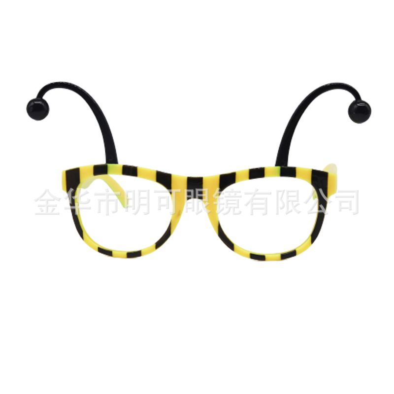 Gafas de Fiesta con Tema de Animales de Plástico ABS para Fiesta Temática y Bailes