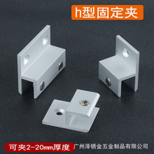 �X�Ͻ����A����h�A�Ӱ�A���T�̶��A�����ЊAչ�d����������