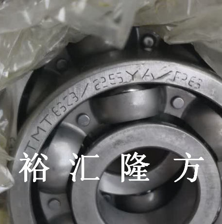 TMT63/25YA/P6 深沟球轴承 TMT63-25YAP6 汽车轴承
