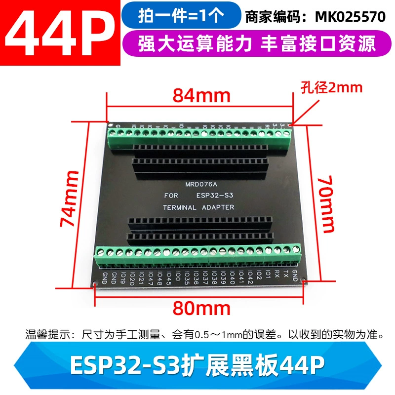 Разработка ESP32-S3-DevKitC-1 плата развития N16R8 C3 ai Xiaozhi робот сборка esp32s3