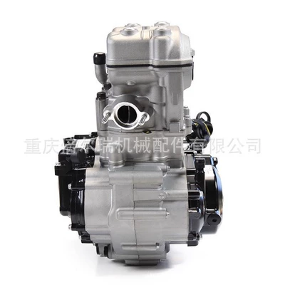 Bellray Motorcycle Four-Stroke Engine assembly