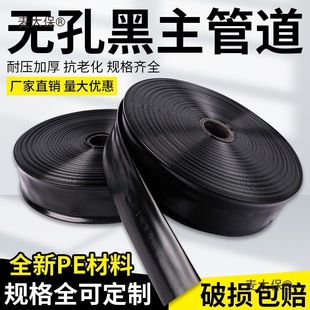 �ι����r�ù��ˮ�� ����ݔˮ�� ܛ���غ�o������2��/2.5��̫��