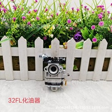 1E32FL͙CGhC@־GlәCԭb 2_