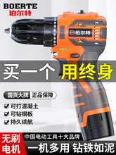 �����؟oˢ����С����늳ش�Ť���_���������әC늄��ݽz��