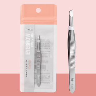 Chuanqi'Er Stainless Steel Eyebrow Clip Eyebrow Pliers Flat Oblique Eyebrow Tweezers Hair Plucking Pliers Hair Plucking Clip Beard Plucking Tweezers Clip