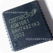 ȫ��ASM1061 ASM1060 ASM1064 ASM1062R ASM1083 ASM1074��̬Ӳ��