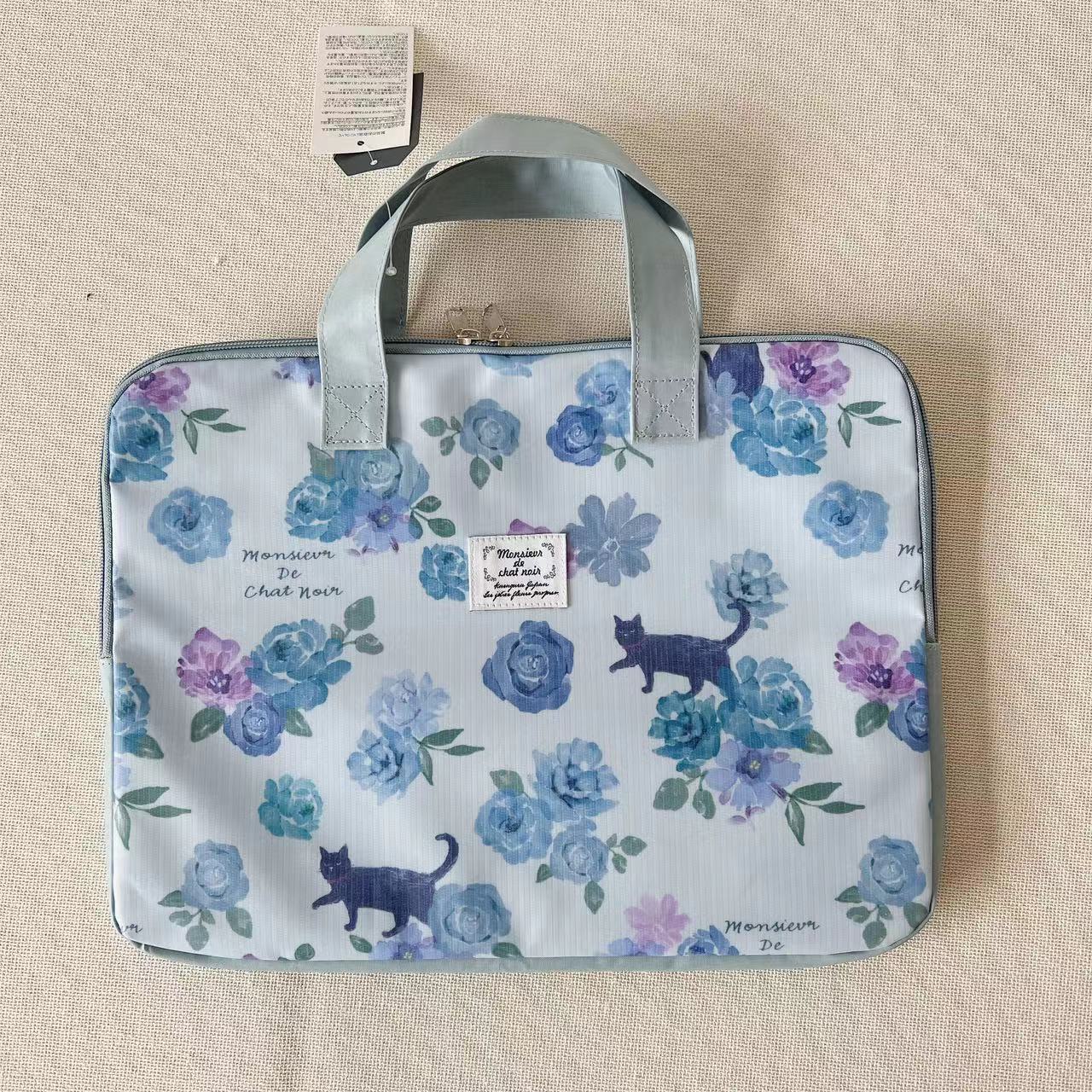 라이트 블루 6053-2