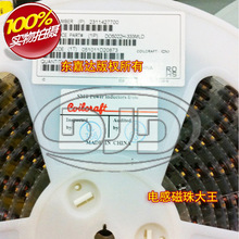 ��ˇDO5022H-333MLD �NƬ�@������늸� 22x16x8 33uH 9.6A 20%