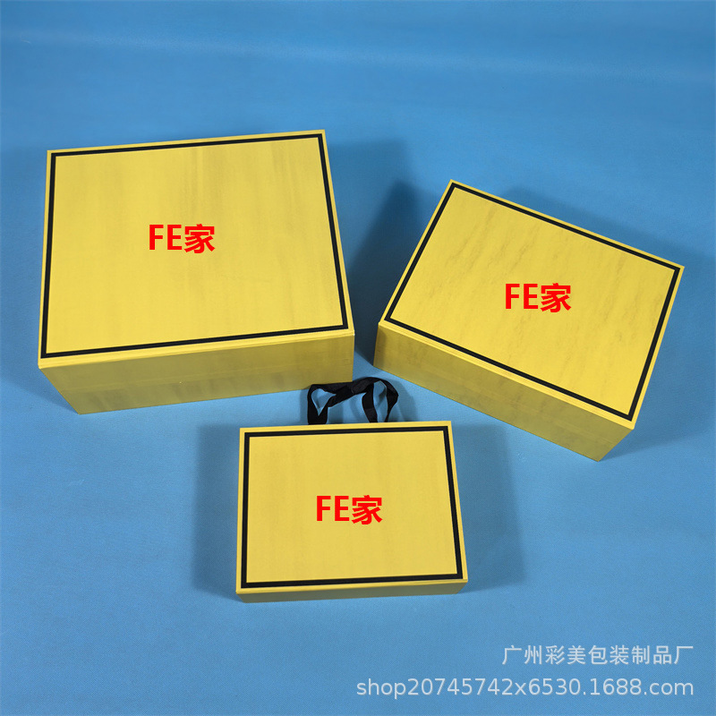 FEN家折叠翻盖礼品盒芬大牌原版磁铁包包衣服包装盒现货加印logo
