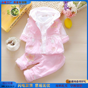 Ů��������A�����b0-1-2�q�������׃�ͯ�b�·��ﶬ������������