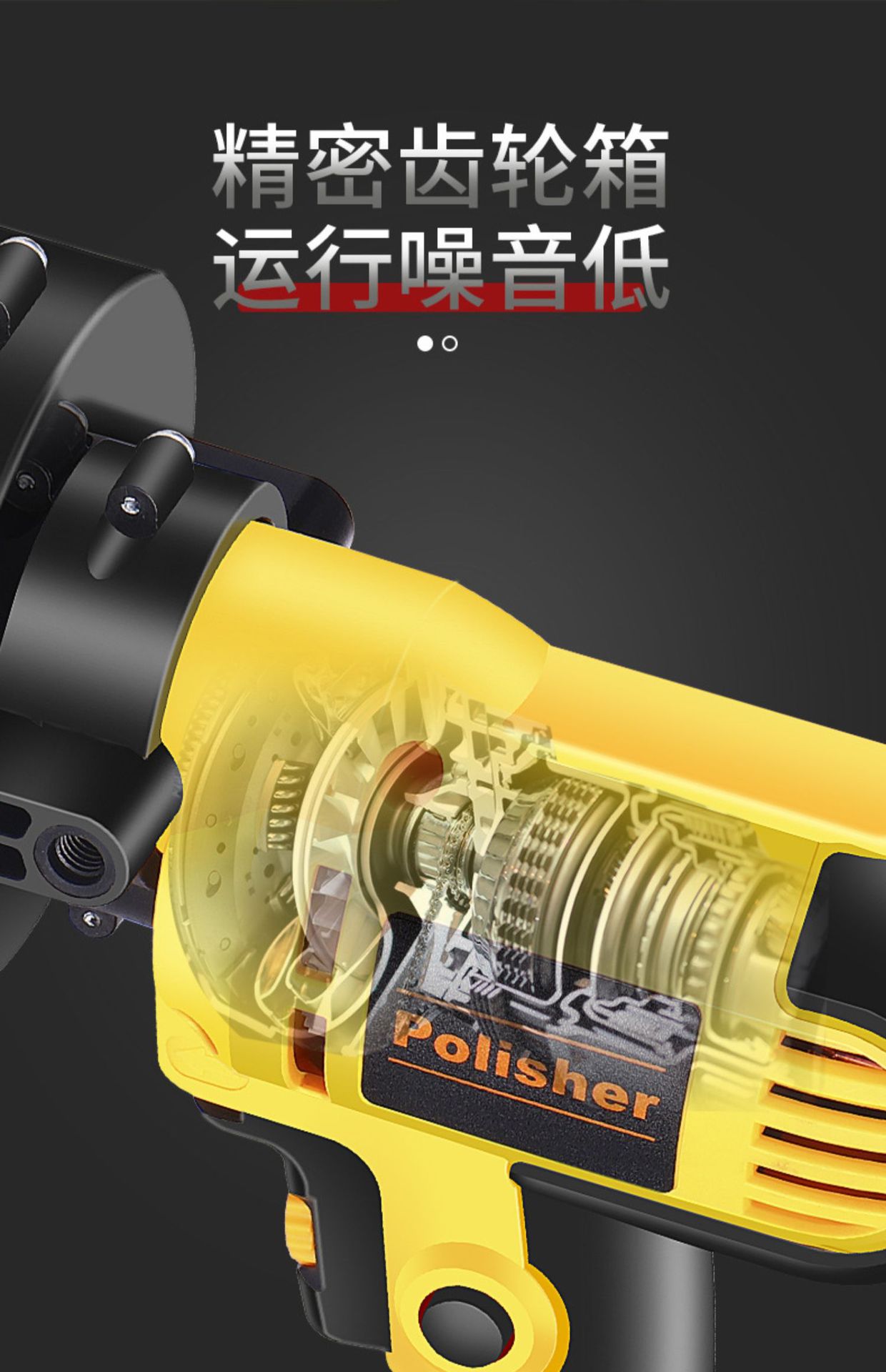 Car Polishing Machine, Waxing Car, Household Small Beauty Sealing, Glaze, Scratch Polishing All-In-One Polishing Machine Wholesale