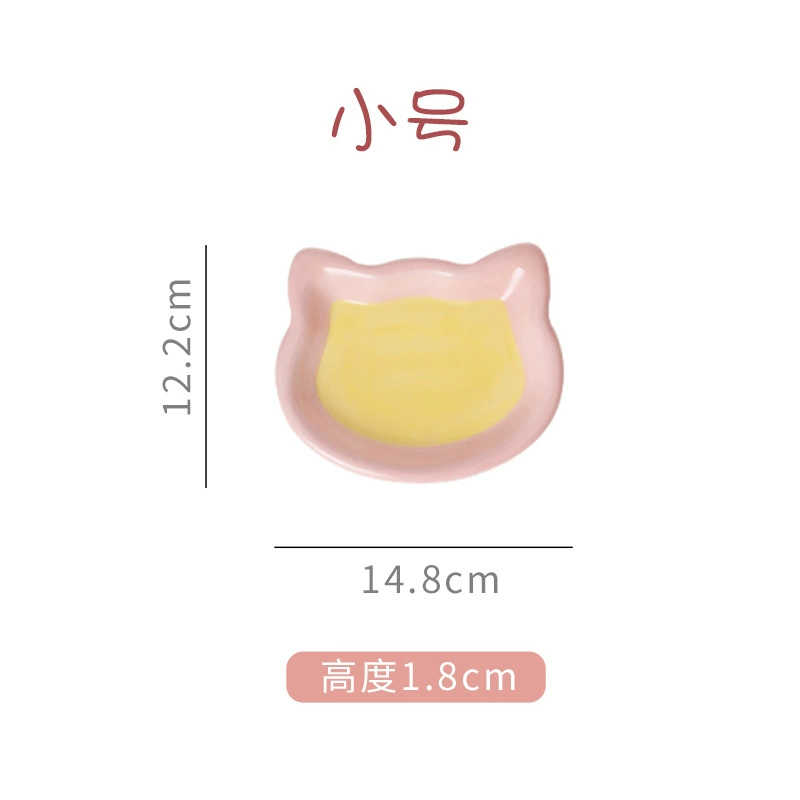 Южнокорейский INS Wind Creative Hand -painted Tu Dan Cartoon Catal House Breakfast Disk High Beauty Dessert Pan Salad Pan