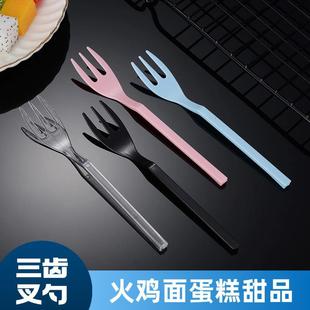 Turkish Noodles Disposable Durable Three-Pronged Fork Thickeneded Cake Fruit Cheese Commercial Independent Packaging Bread Stall
