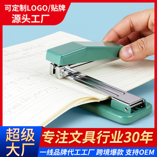 녷�ɶ��ƿ����Dӆ���C�W����ӆ�����Ӻ�ᔕ��C�����Ͷ๦���k��