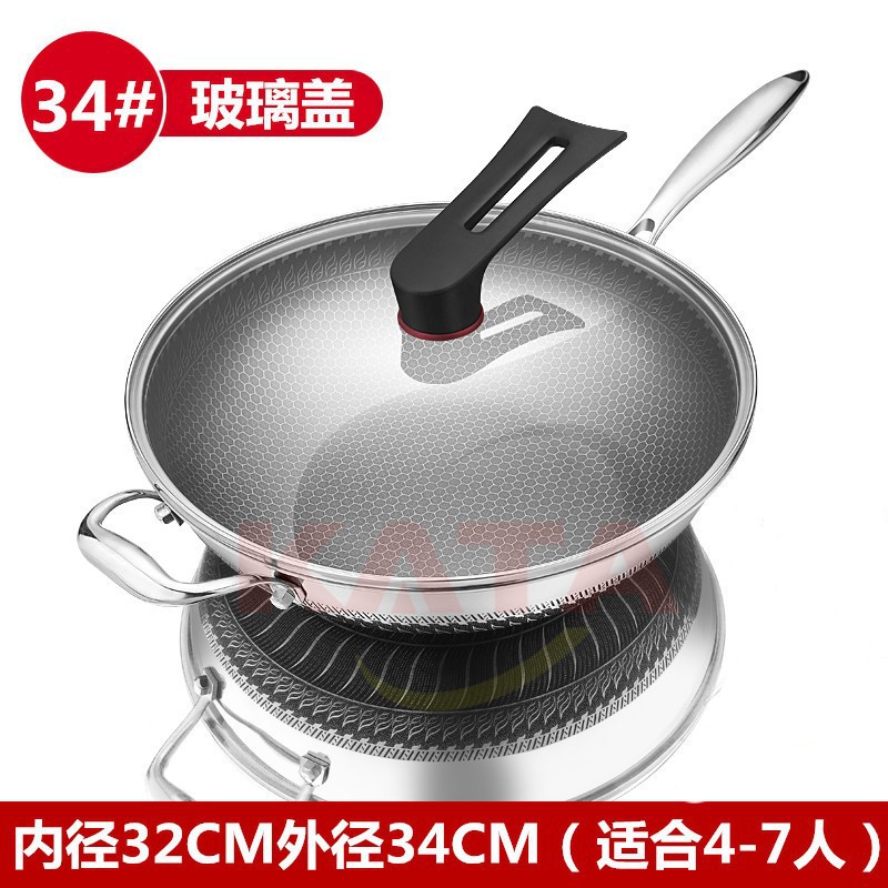 Wok de acero inoxidable 304 pantalla de doble cara panal sin recubrimiento wok doméstico fondo plano cocina de inducción gas universal