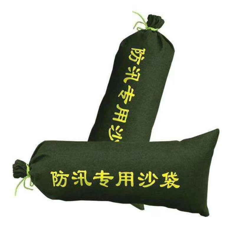 抗洪防汛帆布沙袋军绿色挡水沙袋25*70cm抽绳式堵水沙包加厚堵漏
