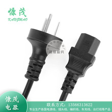 10A���˲��^�Դ�� CCC�J�C늟�ˮ����о������^ ���������Դ��