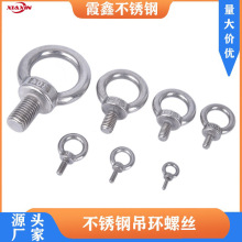 ����304���P䓵����h����˨���ش��ÈA�hO����ᔼ��L���h�ݽz���z