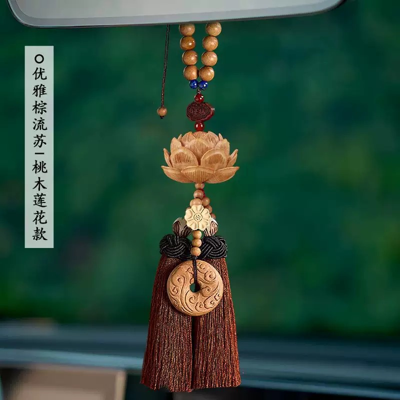 Natural Peach Wood Car Pendant 2026 New High-End Gourd Car Interior Decoration Pixiu Men's and Women's Cinnabar Car Accessory
