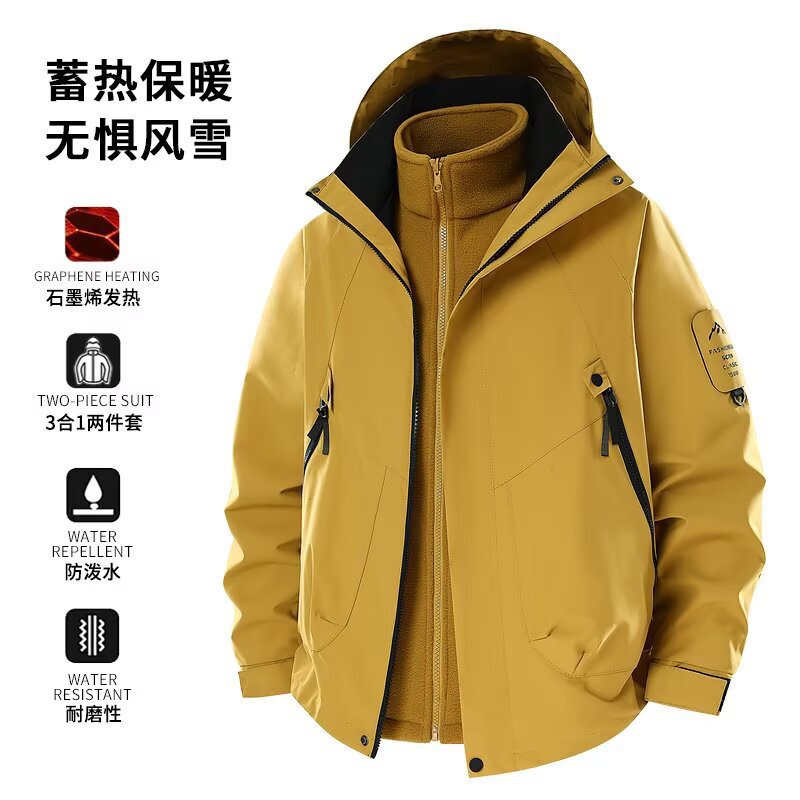 German Outdoor Jacket for Men and Women Three-In-One Detachable Autumn and Winter Large Size Workwear Mountaineering Jacket 2025 New